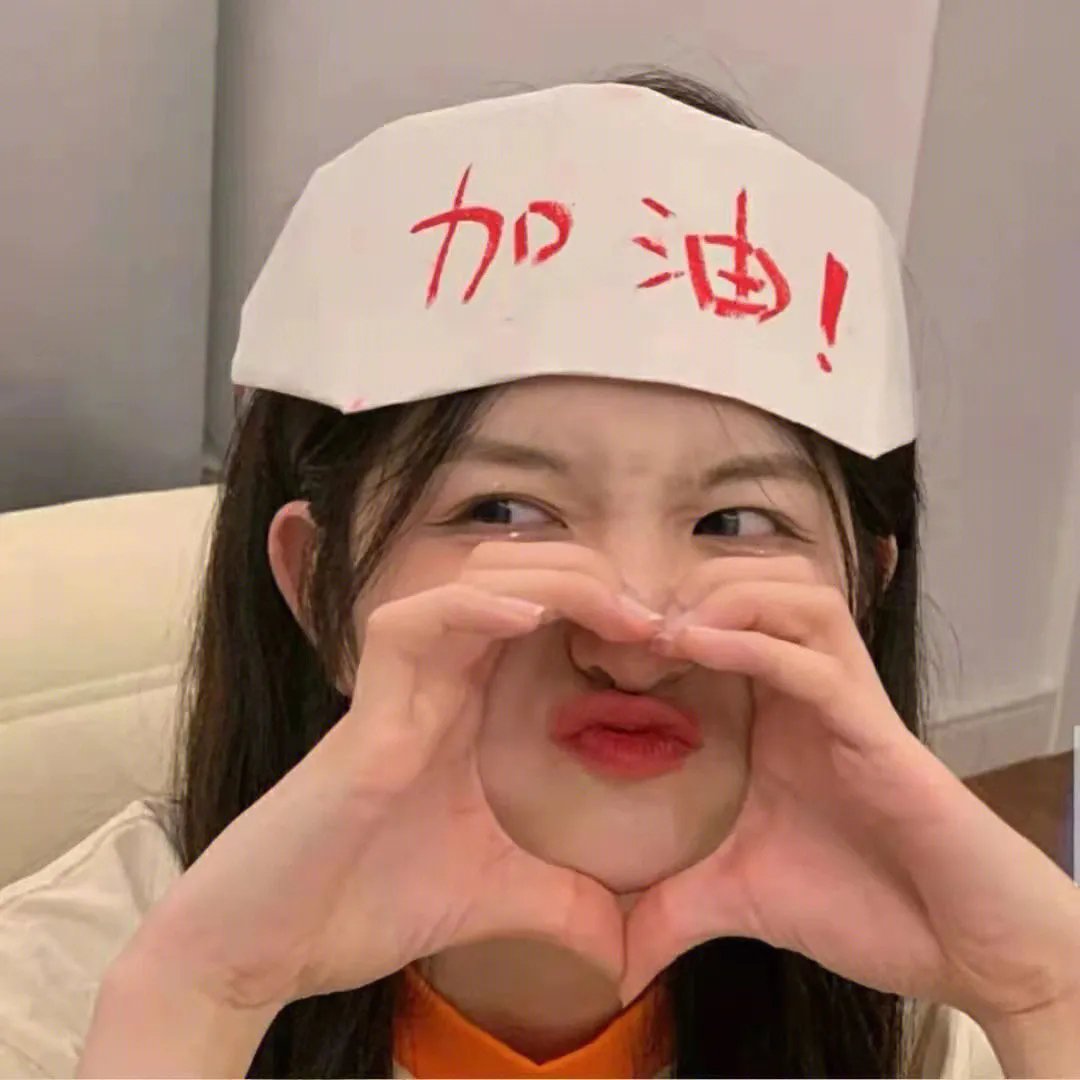 听娃说前世惨这次我只搞钱